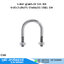 U-Bolt ยูโบลท์+2N SUS 304
