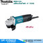 MAKITA M9512B เครื่องเจียร์ไฟฟ้า 4" 720W 11000rpm สวิทซ์ท้าย