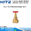 KITZ E-Series ประตูน้ำ BRONZE (BRONZE GATE VALVE)