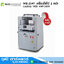 BIGWOOD MB-204T เครื่องไสไม้ 2 หน้า(บนล่าง) 16นิ้ว 4HP/380V