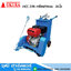 OKURA HCC-22N เครื่องตัดถนนพร้อมเครื่องยนต์เบนซิน 13HP 14นิ้ว-20นิ้ว