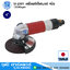 SHINANO SI-2501 เครื่องขัดไฟเบอร์ 4นิ้ว 13000rpm