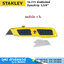 STANLEY 10-779 มีดคัตเตอร์ DynaGrip 5.5/8"