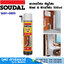 SOUDAL สเปรย์โฟม พียูโฟม ฟิลล์ & ฟิกซ์โฟม 500ml