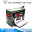 TIGER TMB-13 เครื่องรีดไม้ 13นิ้ว 1500W/220V
