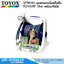 TOYOX SFTR15S ชุดสายยางโรลตั้งพื้น TOYOFIT 15m พร้อมหัวฉีด