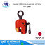 ELEPHANT คลิบยกเหล็กแผ่น แนวตรง ตราช้าง 0.5-5.0Ton รุ่น VA-Type