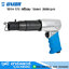 UNIOR 1514-170 สกัดลม 10mm 3000rpm