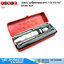 FORCE 5064L ชุดไขควงกระแทก 1/2"X5/16" BIT80 mm