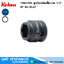 KOKEN 14401MS ลูกบ๊อกซ์ลมสั้น-บาง 1/2" 6P No.10-27