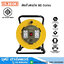 SUNTECH BD-Series ล้อเก็บสายไฟ 10A/16A