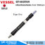 VESSEL GT-MG55SR เครื่องเจียรลมสายอ่อน 3mm 55000rpm