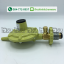 หัวปรับความดันต่ำ เซฟตี้ ลักกี้เฟรม L-325P หัวโลว์