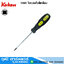 KOKEN 168R ไขควงหัวสี่เหลี่ยม 4P No.1-2