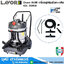 LAVOR Dozer-360IR เครื่องดูดฝุ่น(เปียก+แห้ง) 60L 3000W