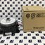 Mano Star, W081FN+-50DH