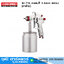 AEROPRO W-71S กาพ่นสี 1.5mm 600cc (กาล่าง)