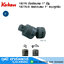 KOKEN 18770 / 18771 ข้ออ่อนลม 1"