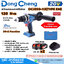 Dong Cheng DCJZ03-13 สว่านกระแทกไร้สาย 120Nm 20V แบตx2