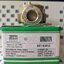 Tecno Control, geca, Sensor per GPL LPG Gas detector, SE183KG