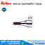 KOKEN 4005-60 บ๊อกซ์เดือยโผล่ ปากแบน 1/2" No.8-16