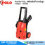 POLO Warrior102L เครื่องฉีดน้ำแรงดันสูง 105Bar 1400W