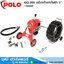 POLO GQ-200 เครื่องล้างท่อไฟฟ้า 8" 1100W