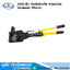 OMASTAR HHD-85 คีมตัดสายไฟ สายเคเบิล ไฮดรอลิค 85mm