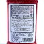LOCTITE No.243 น้ำยาล็อกเกลียวแรงยึดปานกลาง 50ml