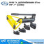 OMASTAR HHW-1A ชุดดัดท่อไฮดรอลิค 6Ton 3/8"-1" (มือโยก)