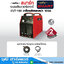 PLANG SMART CUT-100 เครื่องตัดพลาสม่า 100A