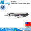 KUANI KI-4835 เครื่องเลื่อยลม ตัดเหล็กแผ่น 1.2mm (หุ้มยาง)