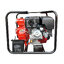 TAZAWA PRO TAZ-FP3 เครื่องสูบน้ำดับเพลิง 3"x2.1/2" H.70m 700L/min เบนซิน 16HP กุญแจ