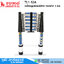 SUMO TL1-12A บันไดอลูมิเนียมยืดหด ทรงพาด 3.8m