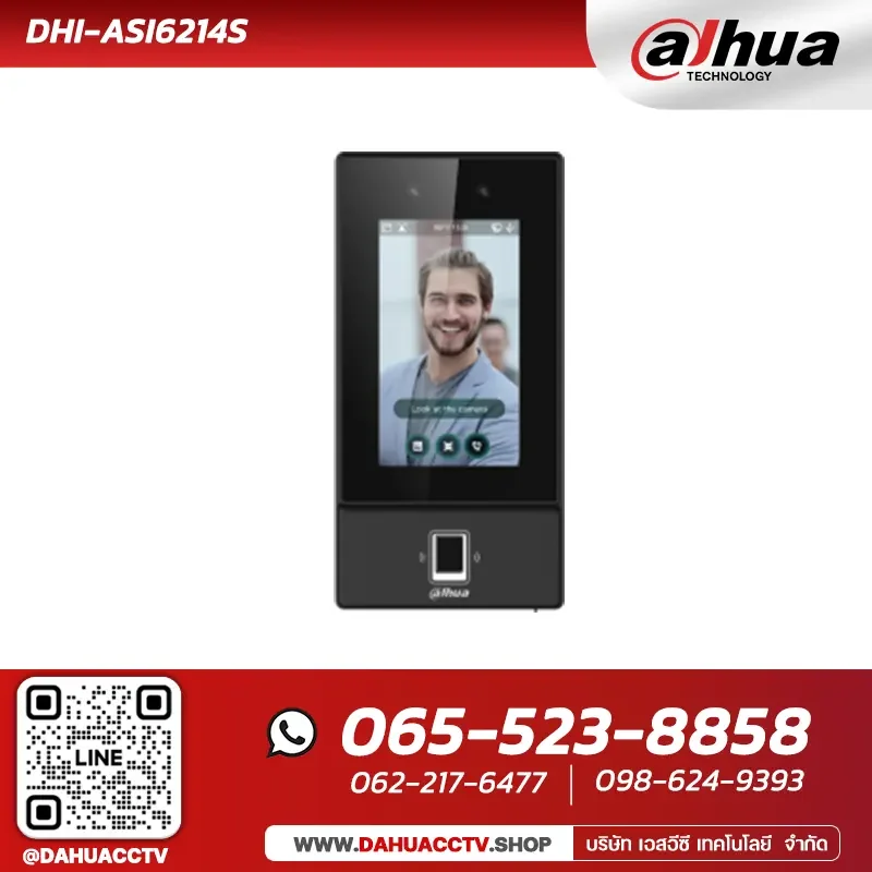 Access Control & Time Attendance รุ่น DHI-ASI6214S | Face Recognition Access Controller Access Control & Time Attendance รุ่น DHI-ASI6214S | Face Recognition Access Controller
