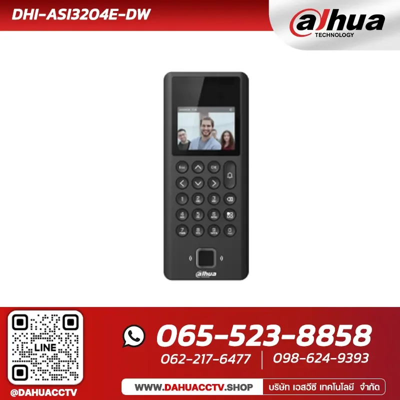 Access Control & Time Attendance รุ่น DHI-ASI3204E-DW | Dahua Single Door Face Recognition Access Controller Access Control & Time Attendance รุ่น DHI-ASI3204E-DW | Dahua Single Door Face Recognition Access Controller