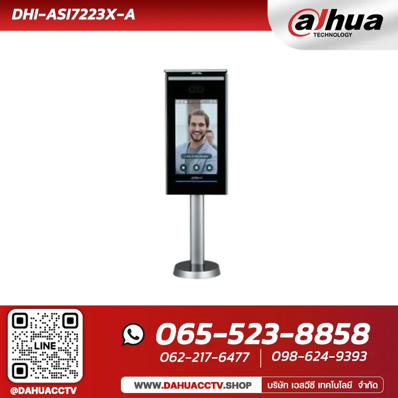 Access Control รุ่น DHI-ASI7223X-A | Face Recognition Terminal Access Control รุ่น DHI-ASI7223X-A | Face Recognition Terminal