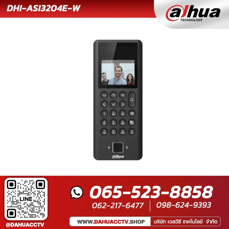Access Control & Time Attendance รุ่น DHI-ASI3204E-W | Dahua Single Door Face Recognition Access Controller Access Control & Time Attendance รุ่น DHI-ASI3204E-W | Dahua Single Door Face Recognition Access Controller
