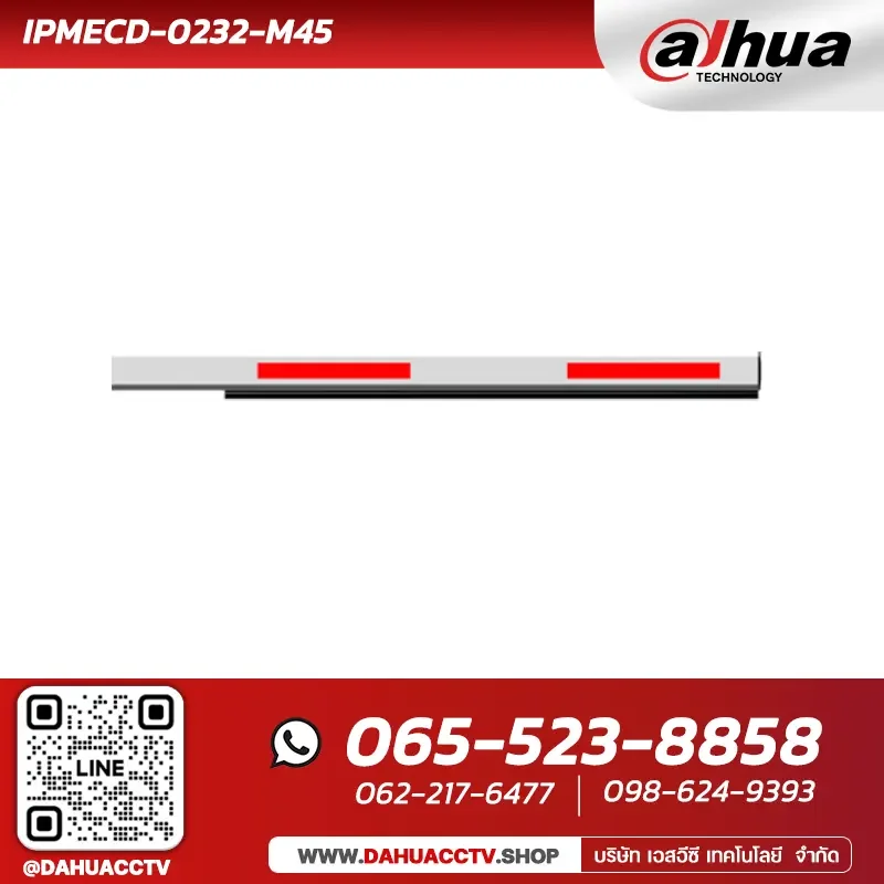 Dahua IPMECD-0232-M45 | Straight Arm 4.5m