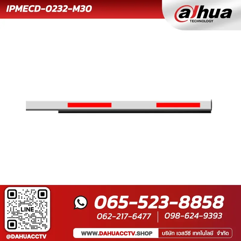 Dahua IPMECD-0232-M30 | Straight Arm 3m Dahua IPMECD-0232-M30 | Straight Arm 3m