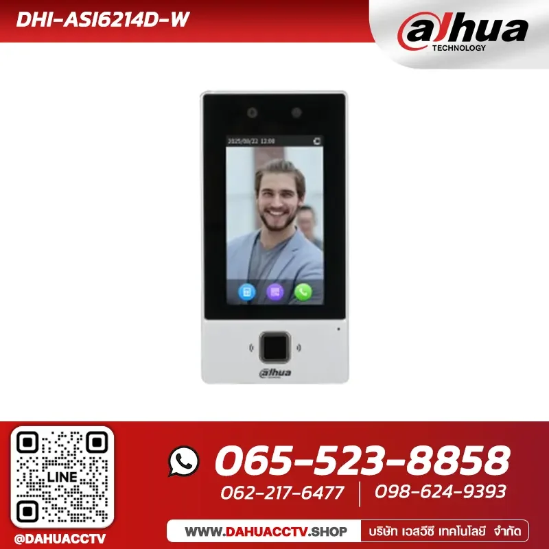 DHI-ASI6214D-W Dahua Single Door Face Recognition,Card Swiping,Password,Fingerprint Face Recognition Access Controller DHI-ASI6214D-W Dahua Single Door Face Recognition,Card Swiping,Password,Fingerprint Face Recognition Access Controller