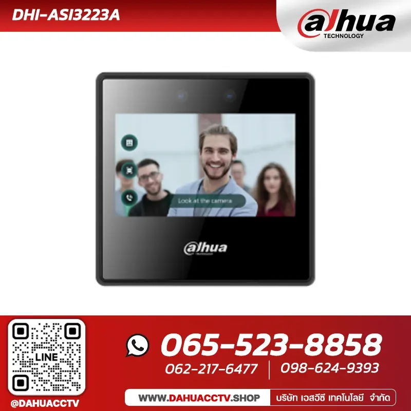 Access Control & Time Attendance รุ่น DHI-ASI3223A | Face Recognition Access Controller