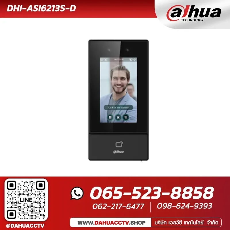 Access Control & Time Attendance รุ่น DHI-ASI6213S-D | Face Recognition Access Controller Access Control & Time Attendance รุ่น DHI-ASI6213S-D | Face Recognition Access Controller
