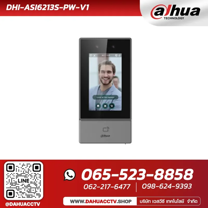 DHI-ASI6213S-PW-V1 Dahua Face Recognition Access Controller DHI-ASI6213S-PW-V1 Dahua Face Recognition Access Controller