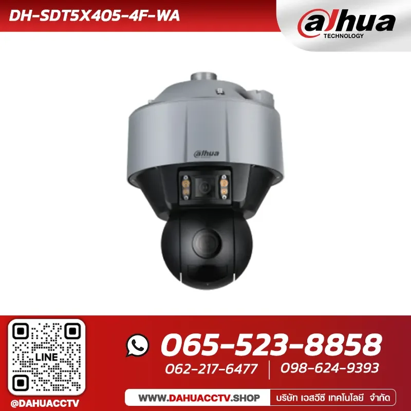กล้องวงจรปิด Dahua รุ่น DH-SDT5X405-4F-WA | 4MP Starlight+ IR WizMind Network Dual-PTZ Camera