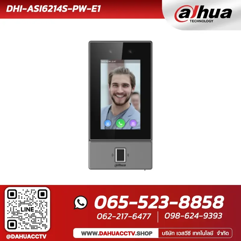 Dahua DHI-ASI6214S-PW-E1 | Face Recognition Turnstile Access Terminal