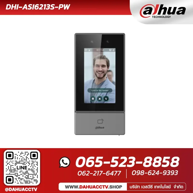 Access Control & Time Attendance รุ่น DHI-ASI6213S-PW | Face Recognition Access Controller