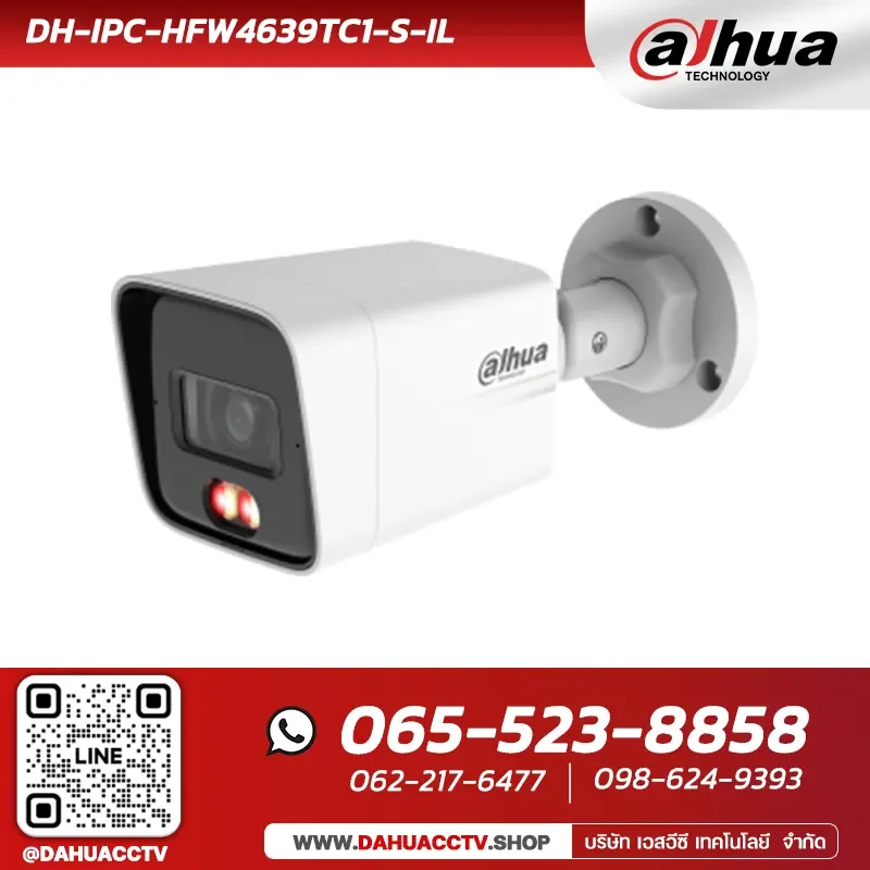 กล้องวงจรปิด Dahua DH-IPC-HFW4639TC1-S-IL | 6MP Smart Dual Light Bullet Network Camera - WizSense 4 Series