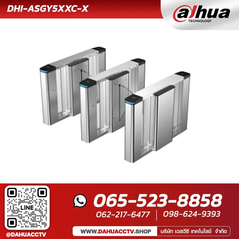 Turnstile รุ่น DHI-ASGY5XXC-X | Flap Barrier