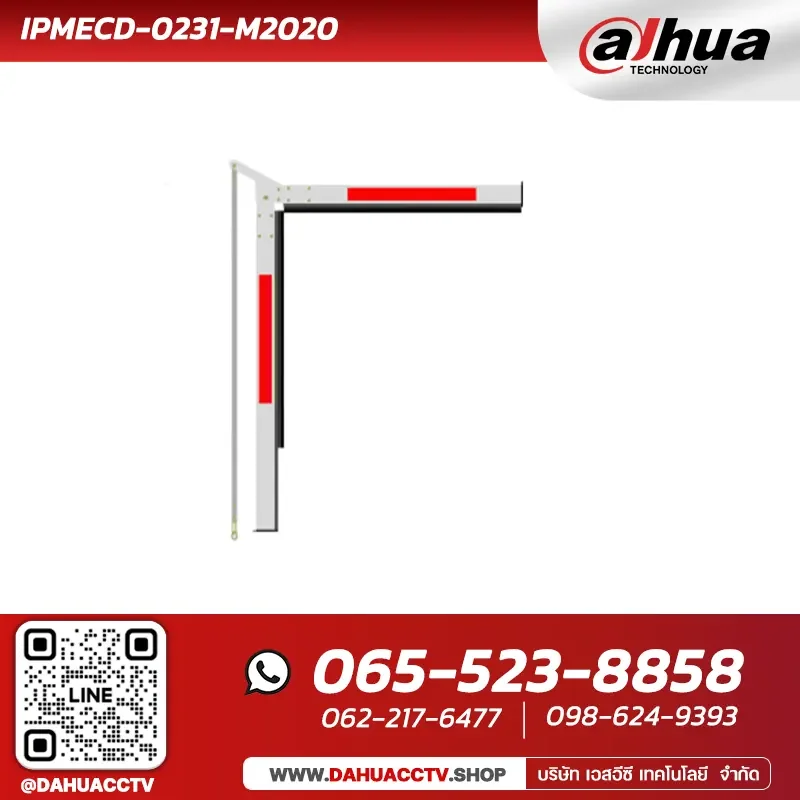 Dahua IPMECD-0231-M2020 | Folding Arm 2m + 2m